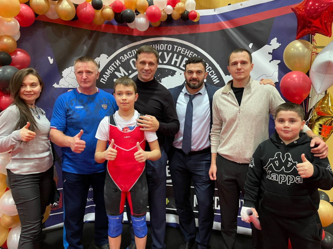 Спортивная инициатива