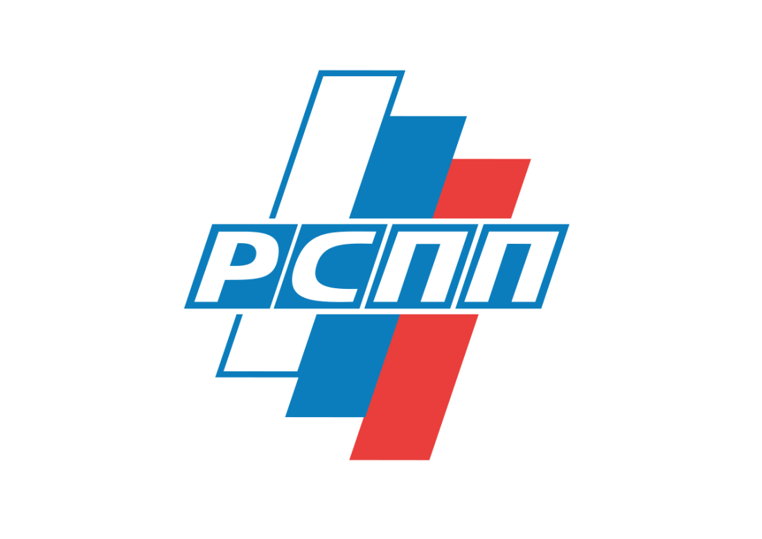 Логотип Российского союза промышленников и предпринимателей