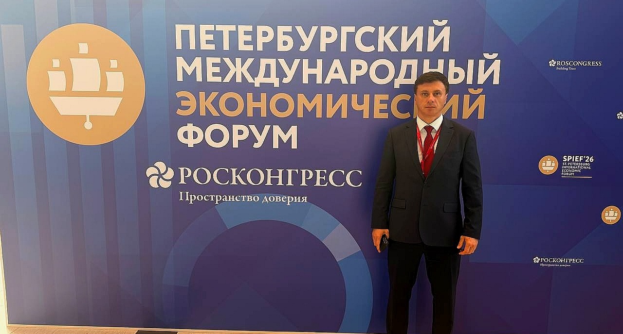 В составе делегации РСПП на ПМЭФ-2026