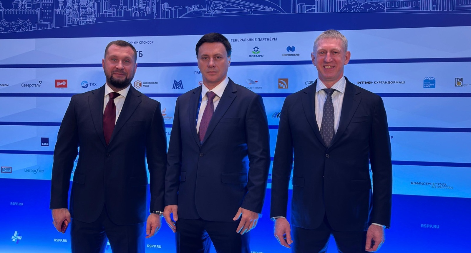 Неделя российского бизнеса — 2026