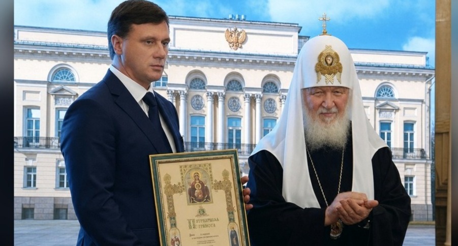 Александр Ульянов награждён Патриаршей грамотой