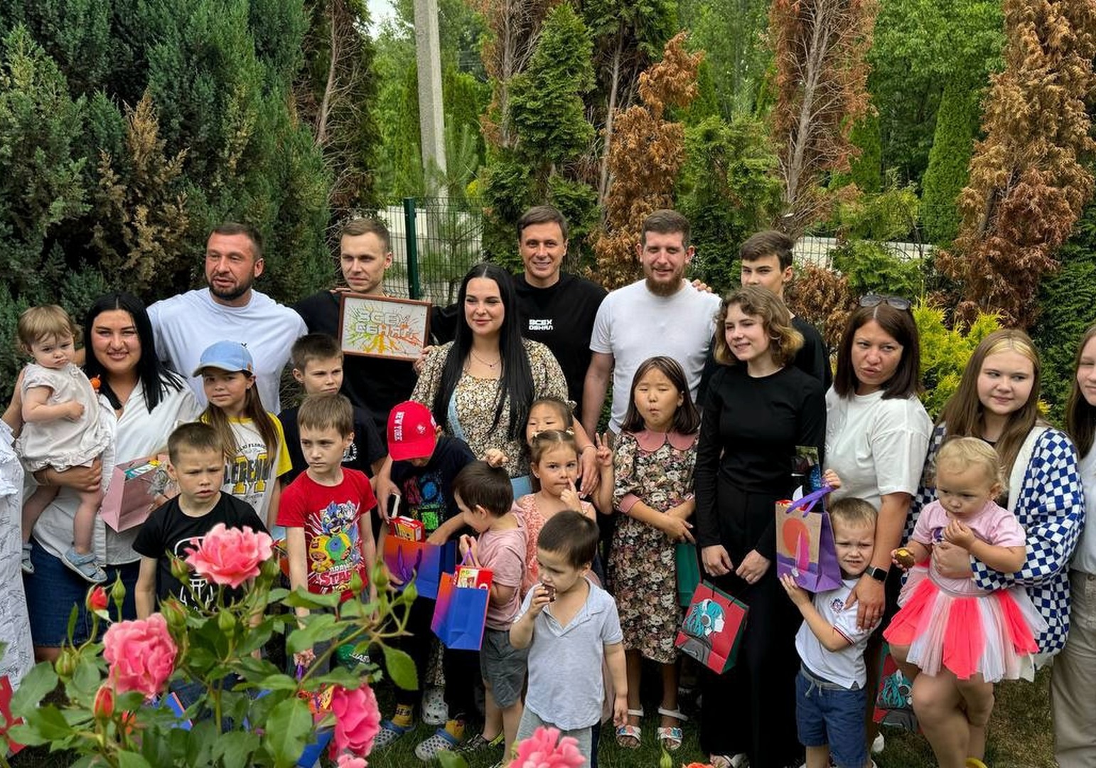 краснодар