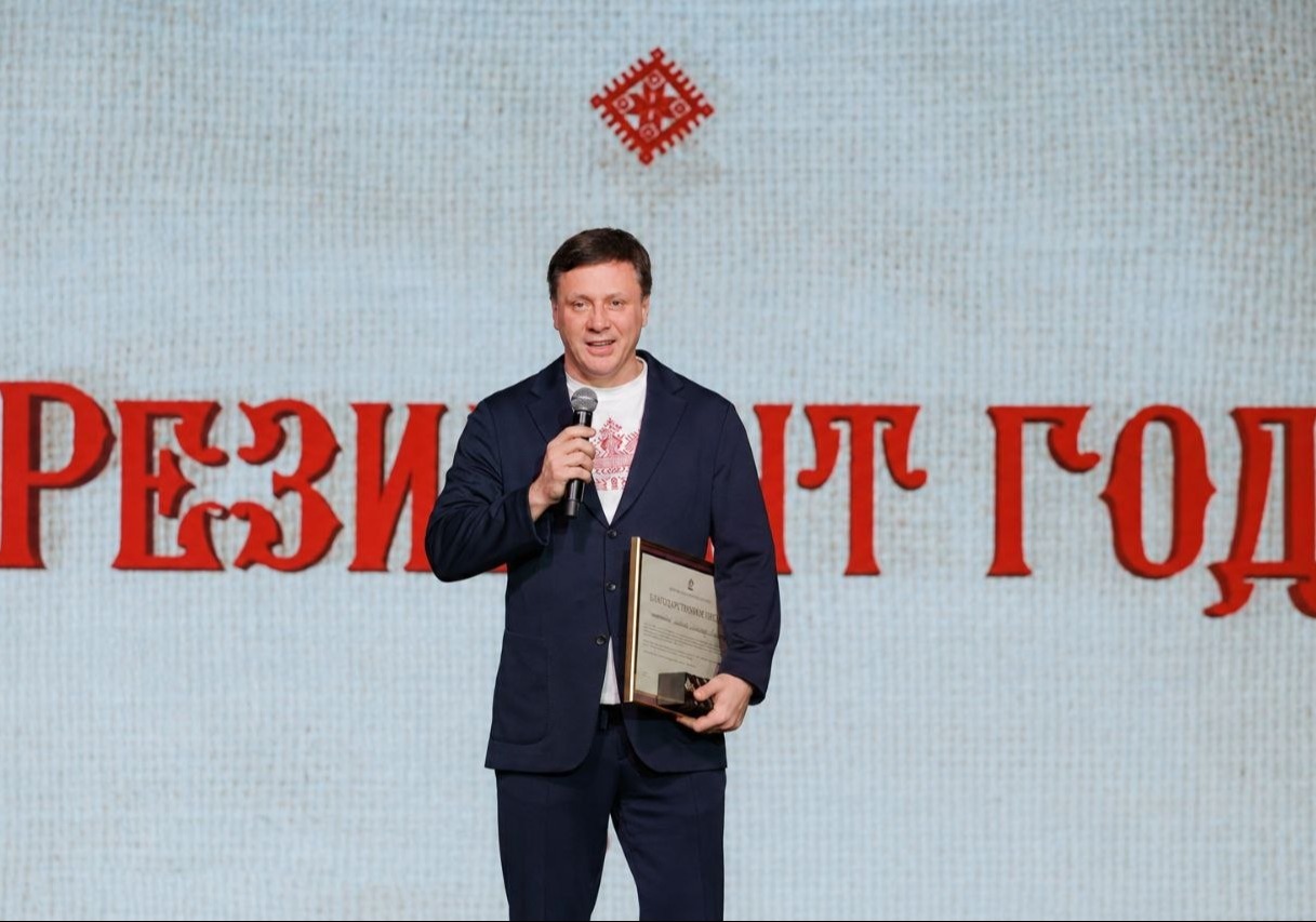 резидент года