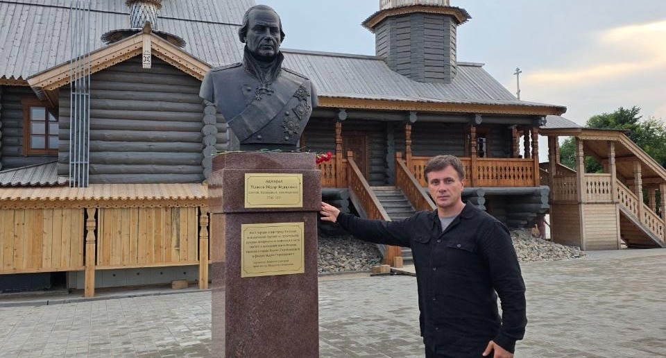 Паломнический выезд «Ушаковские Маршруты» к 25-летию канонизации святого адмирала
