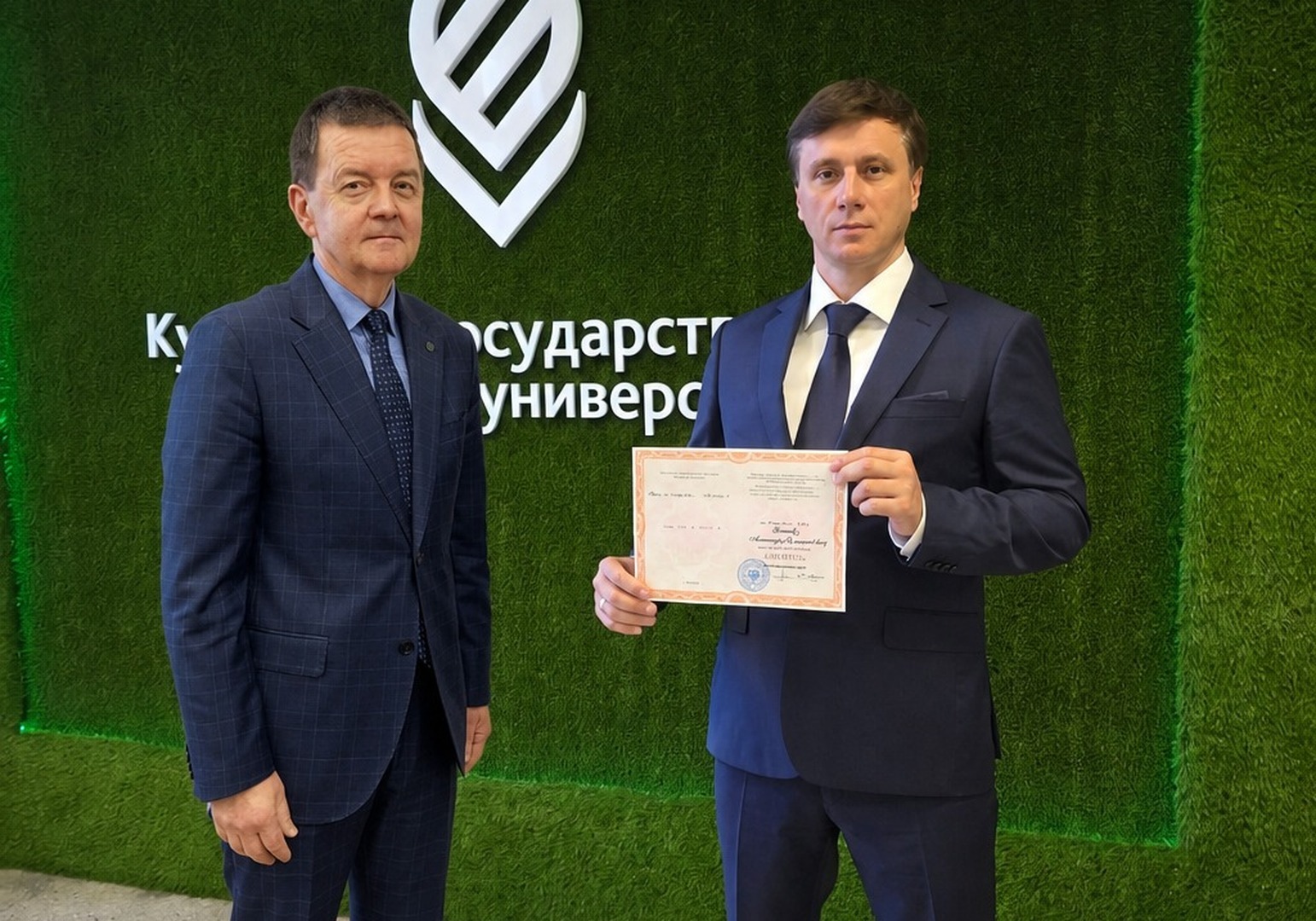 Диплом Александра Ульянова
