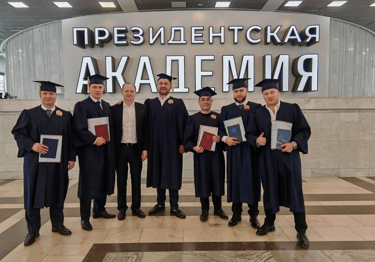 Образовательная сессия