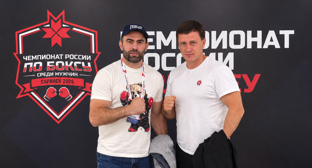 Чемпионат России по боксу среди мужчин в Саранске